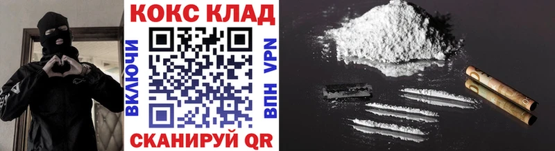 Где купить Северо-Курильск Alpha-PVP  Cocaine  Гашиш  Метамфетамин  Марихуана 