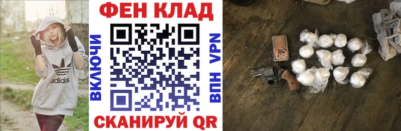 купить закладку  Северо-Курильск  Amphetamine 97% 
