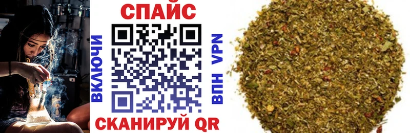 Бутират BDO  Северо-Курильск 