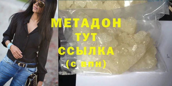 МДПВ Каменка