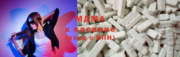 МДПВ Каменка