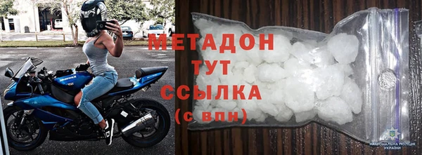 МДПВ Каменка